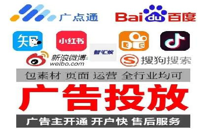 渠道营销策略新思路：以开户返点为核心的案例研究