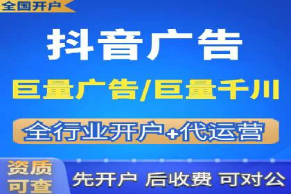 关键词竞价排名策略：成功企业的案例分析
