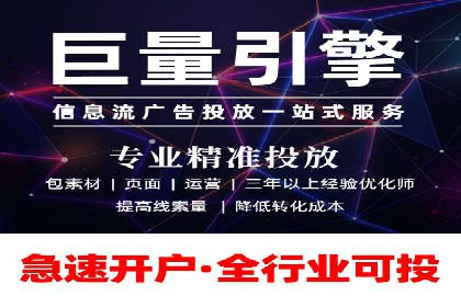 推广竞价策略解析：成功案例分享